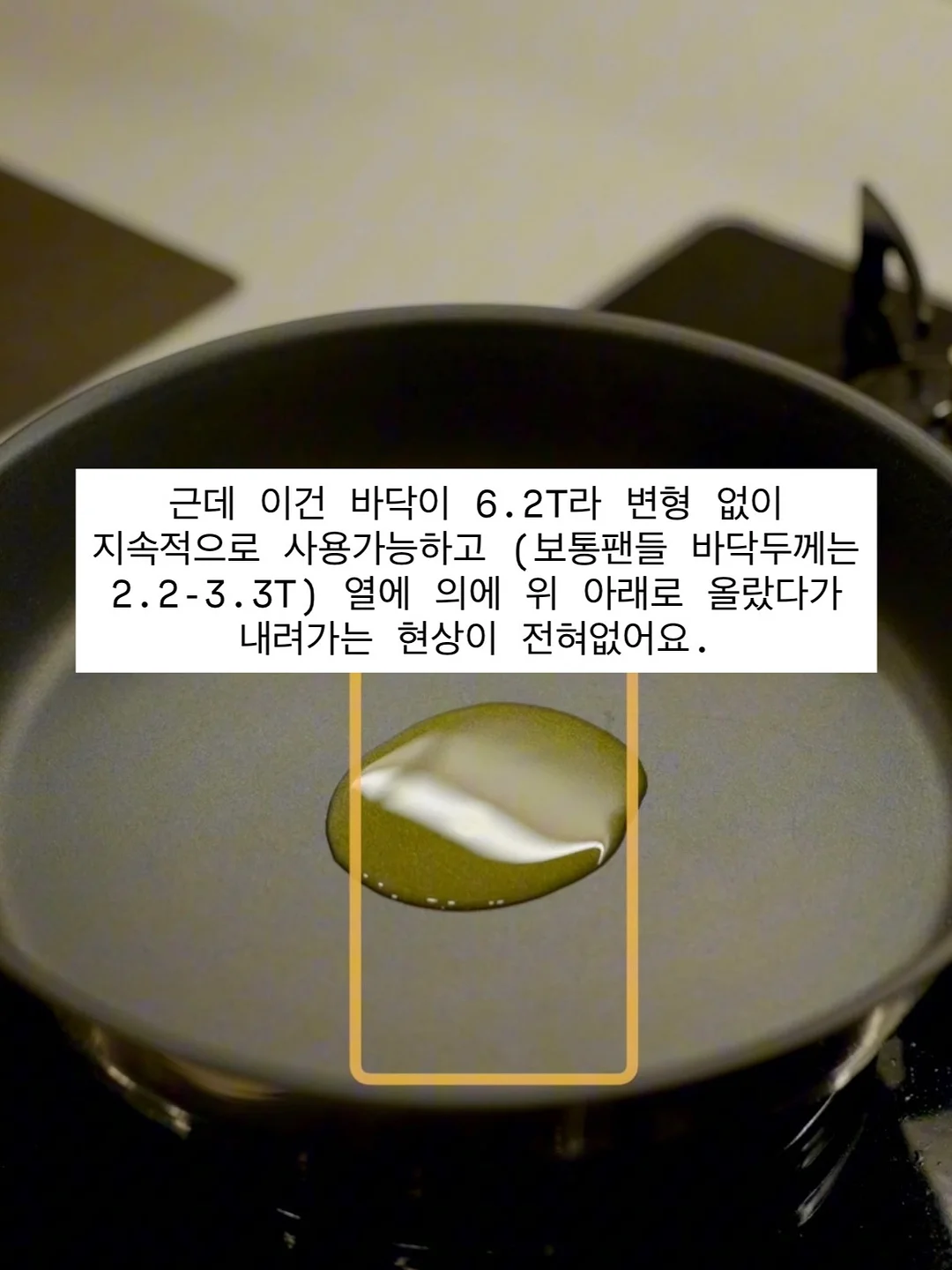 어반스케치 오프라인 토요반 6