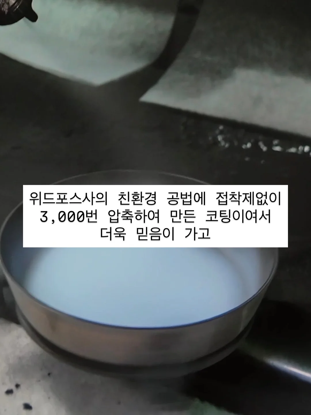 어반스케치 오프라인 토요반 8