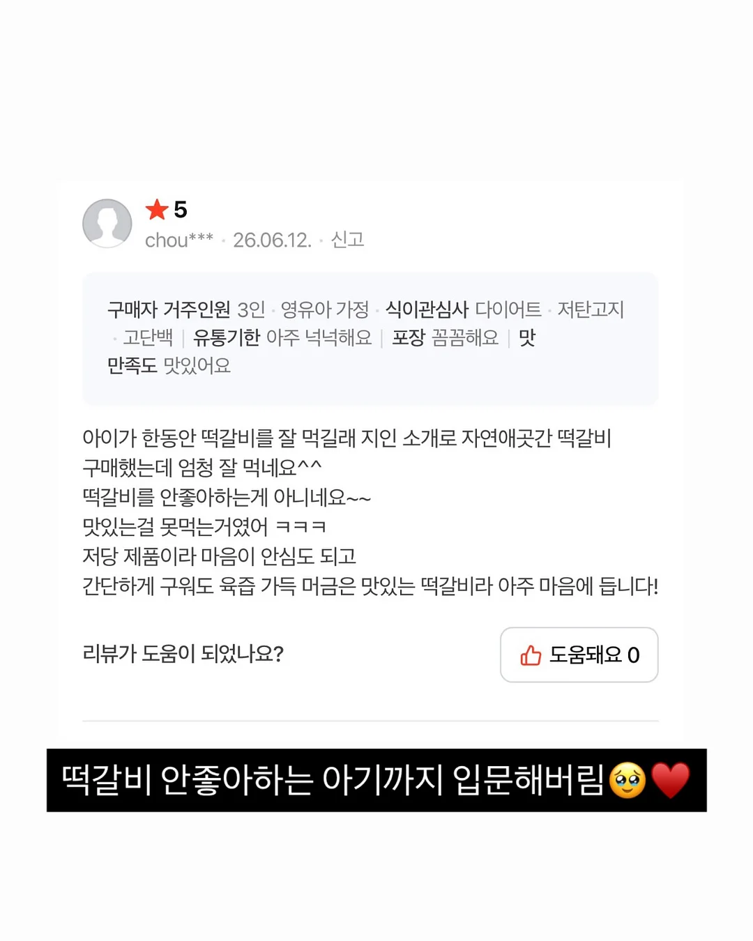 벚꽃 11