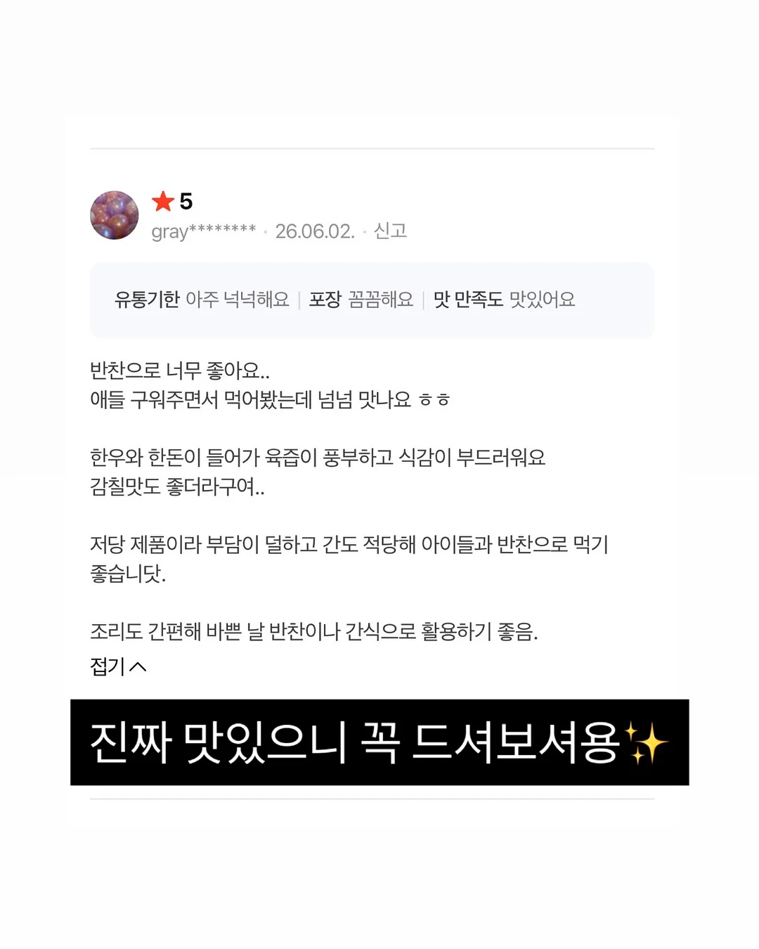벚꽃 12