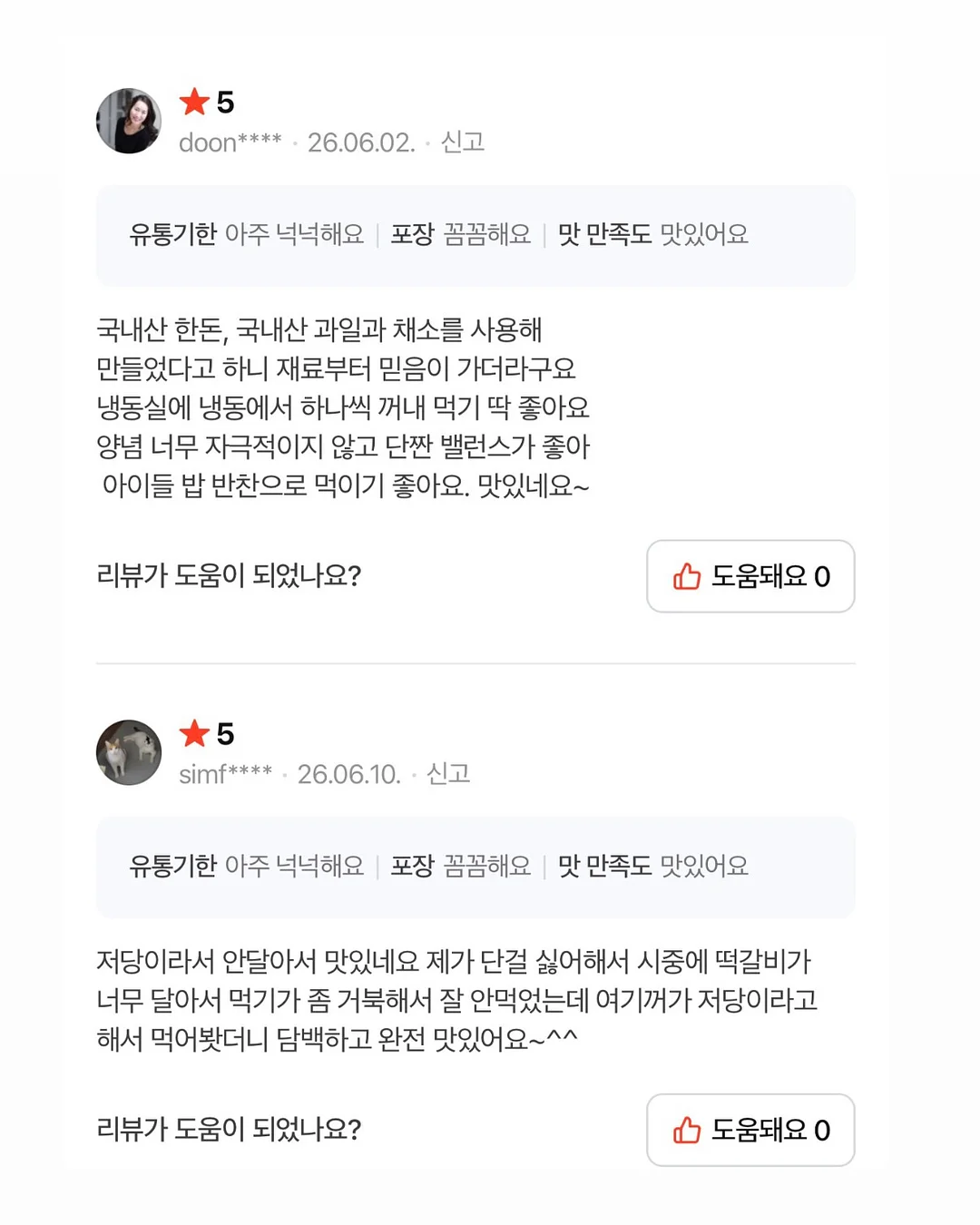벚꽃 14