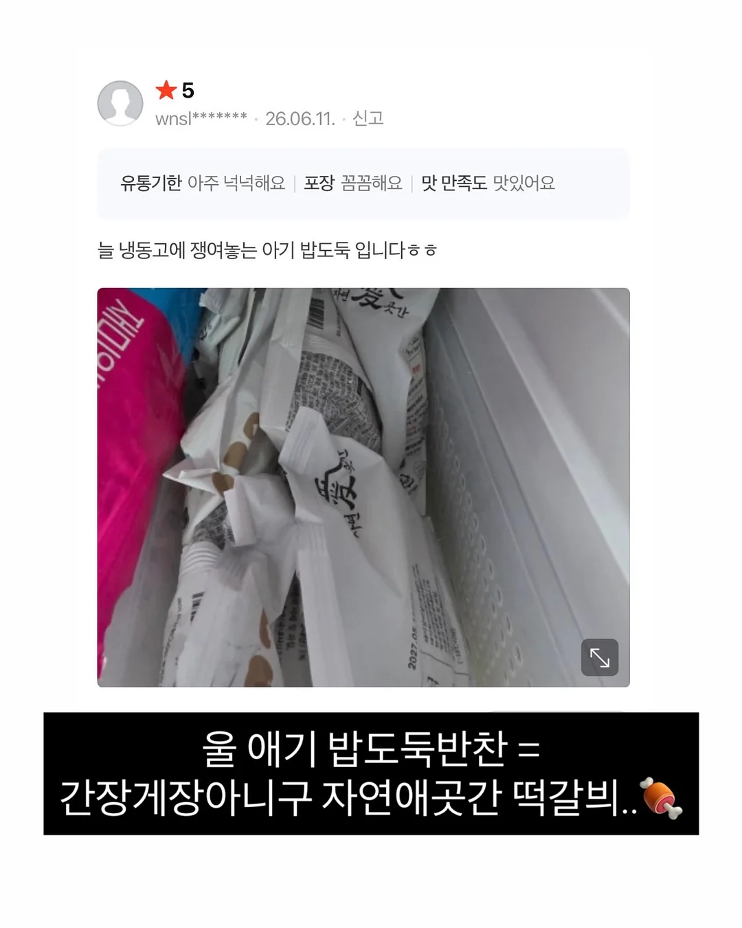 벚꽃 9