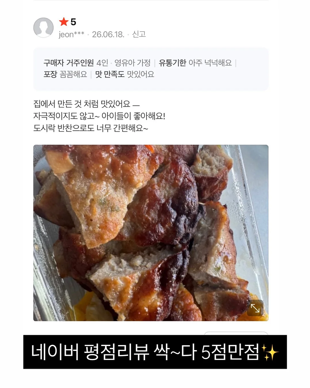 벚꽃 10