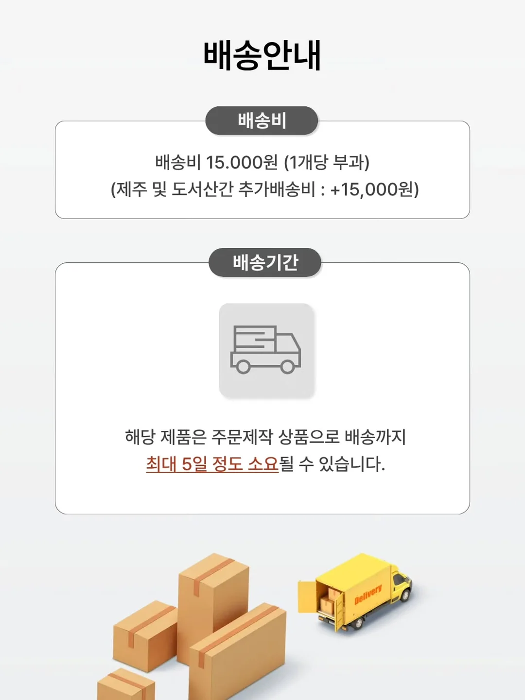 네오플램 내열유리 물병 1600ml 13