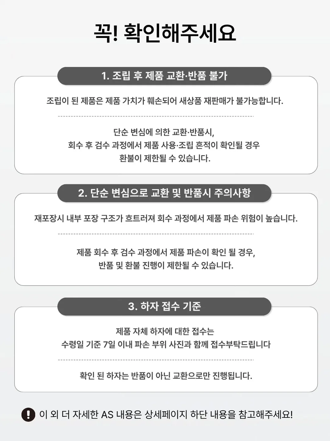 네오플램 내열유리 물병 1600ml 14