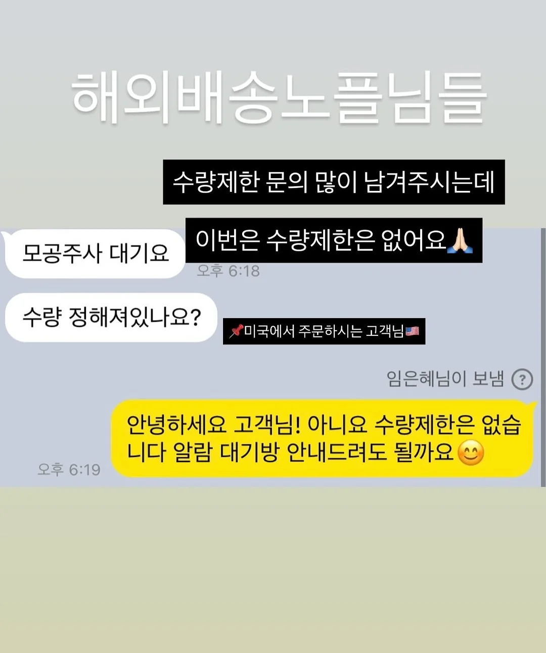라크루뜨 말차 시즌 메뉴 5