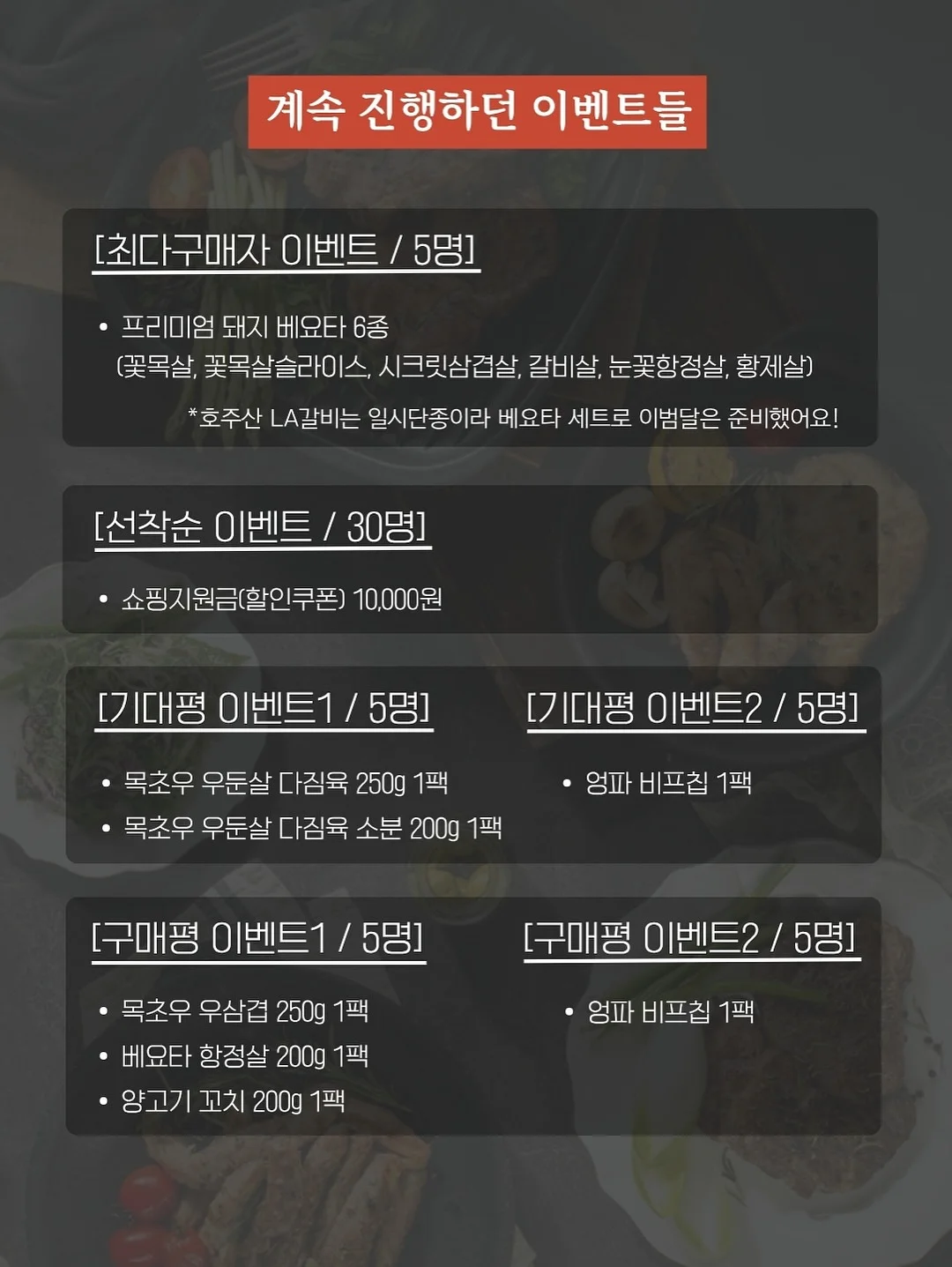 당근 완두콩 17