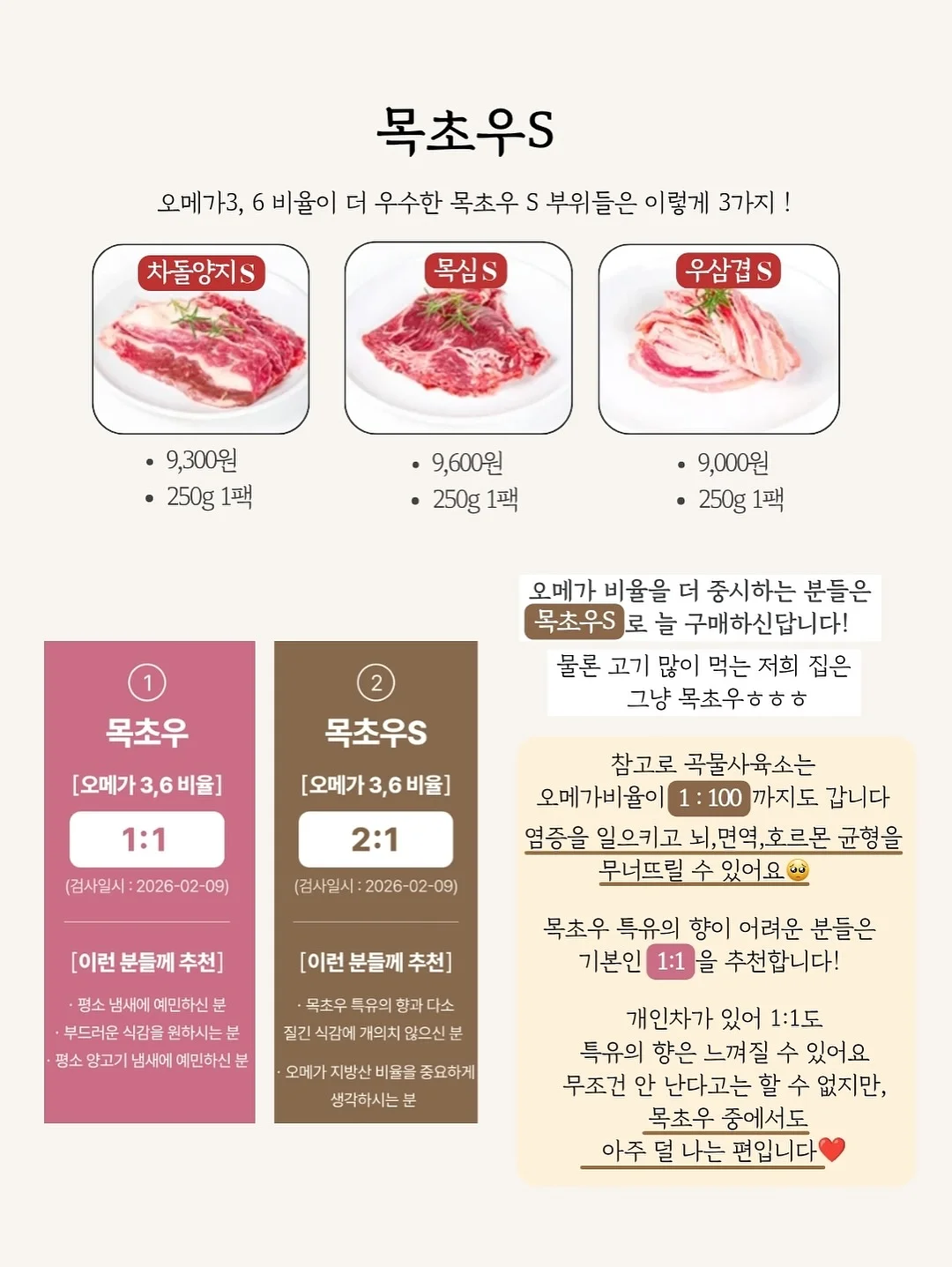 당근 완두콩 5