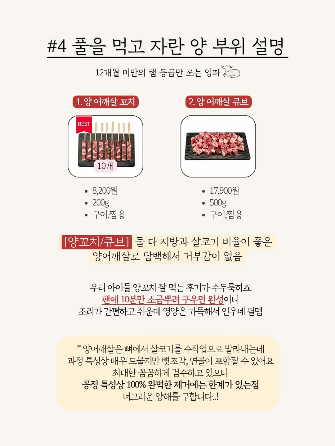 당근 완두콩 9