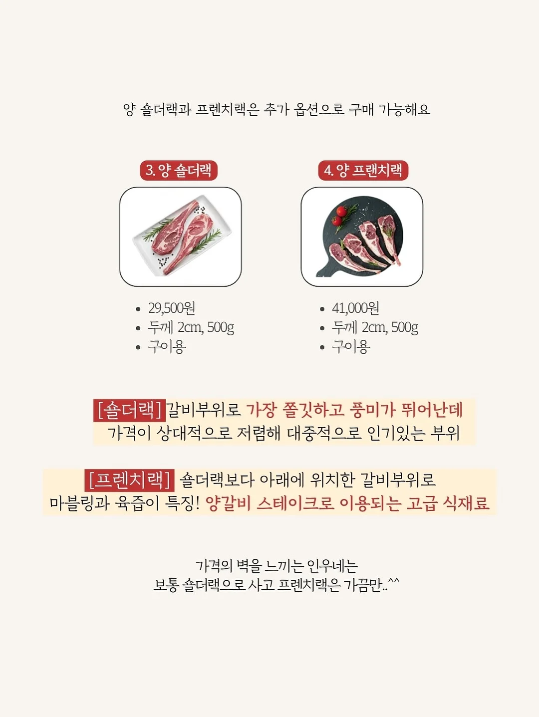 당근 완두콩 10