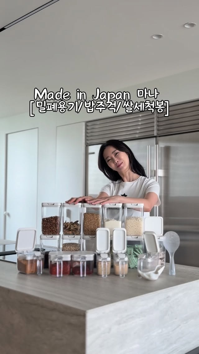 글로시 스크런치 3종