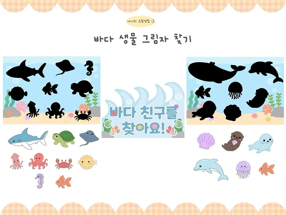 웨스트와일더 캔 와인