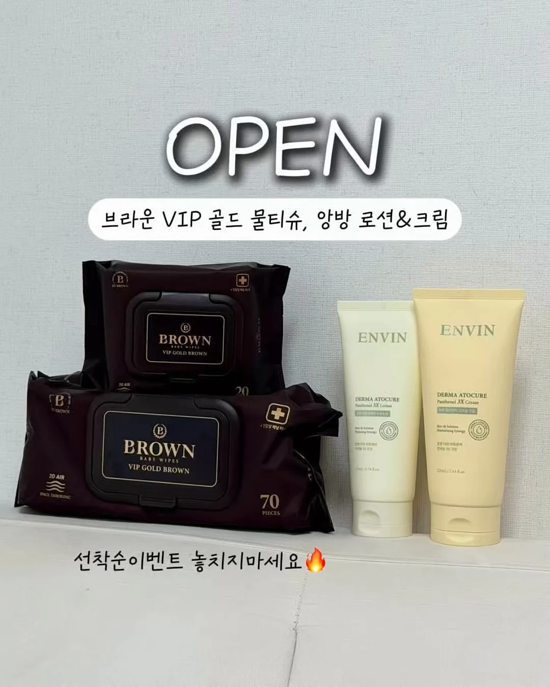 모닝 캡슐 커피 머신 1