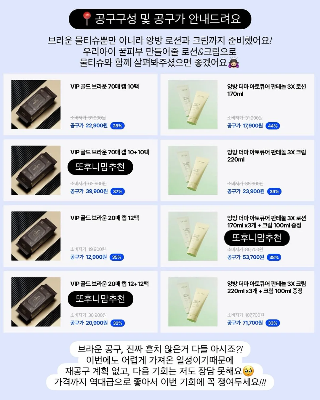 모닝 캡슐 커피 머신 3