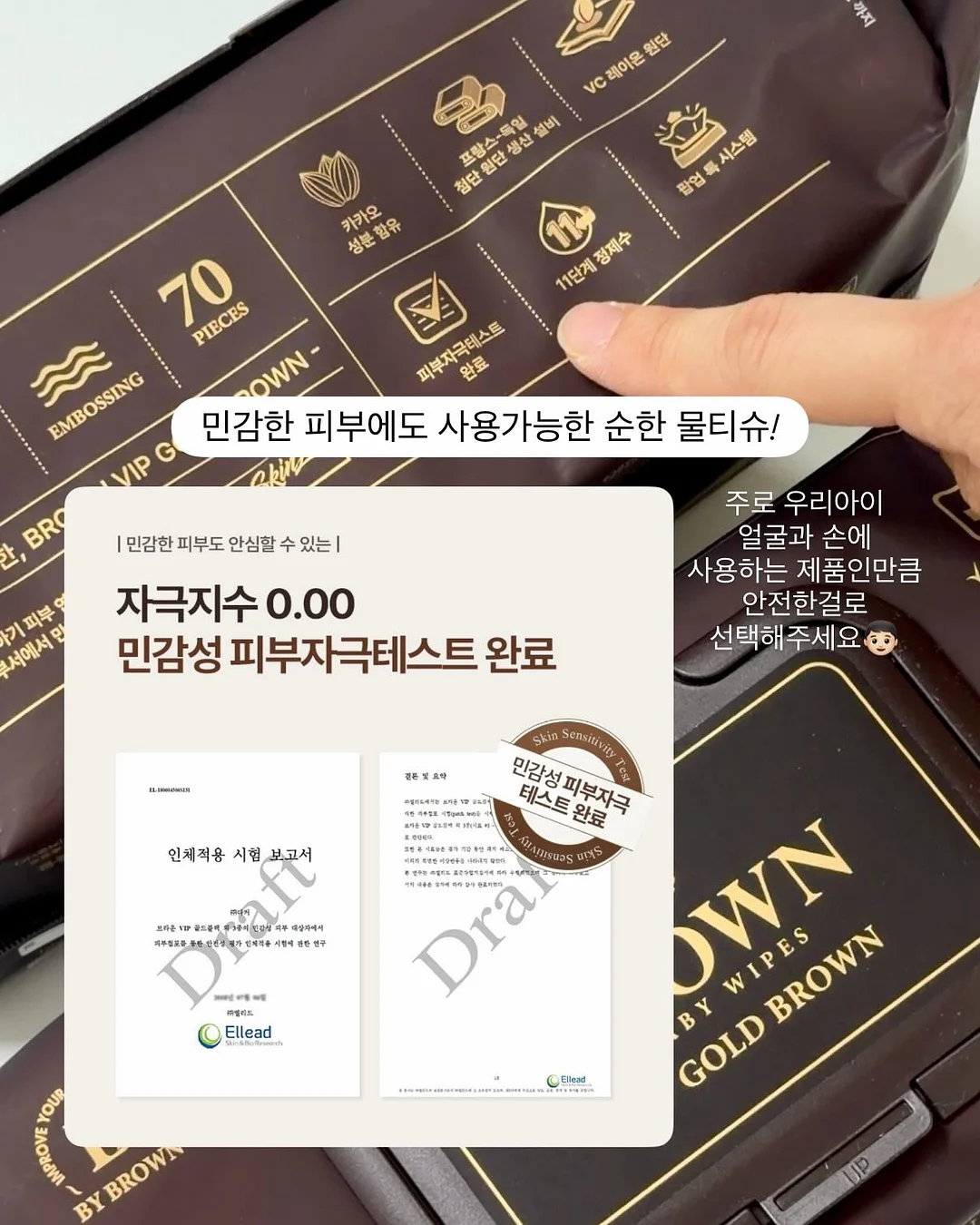 모닝 캡슐 커피 머신 5