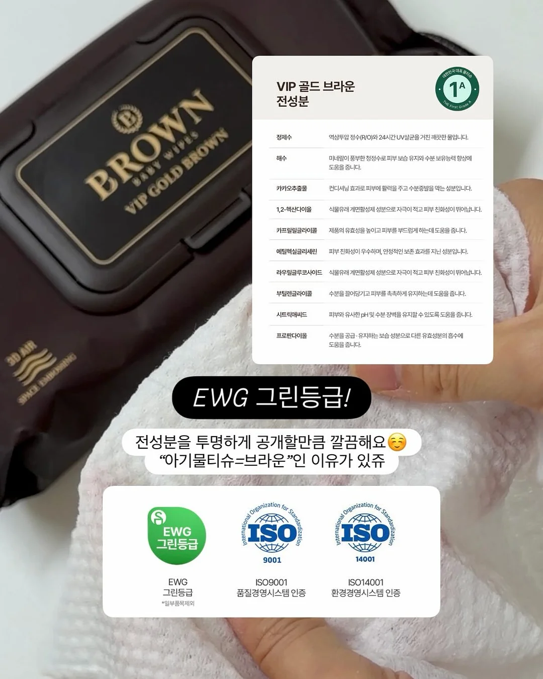 모닝 캡슐 커피 머신 6
