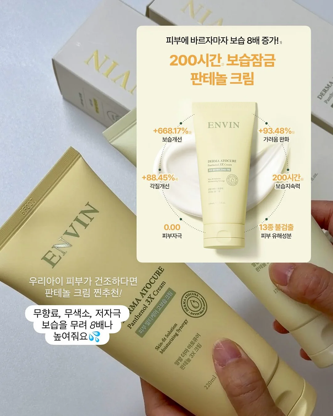 모닝 캡슐 커피 머신 9