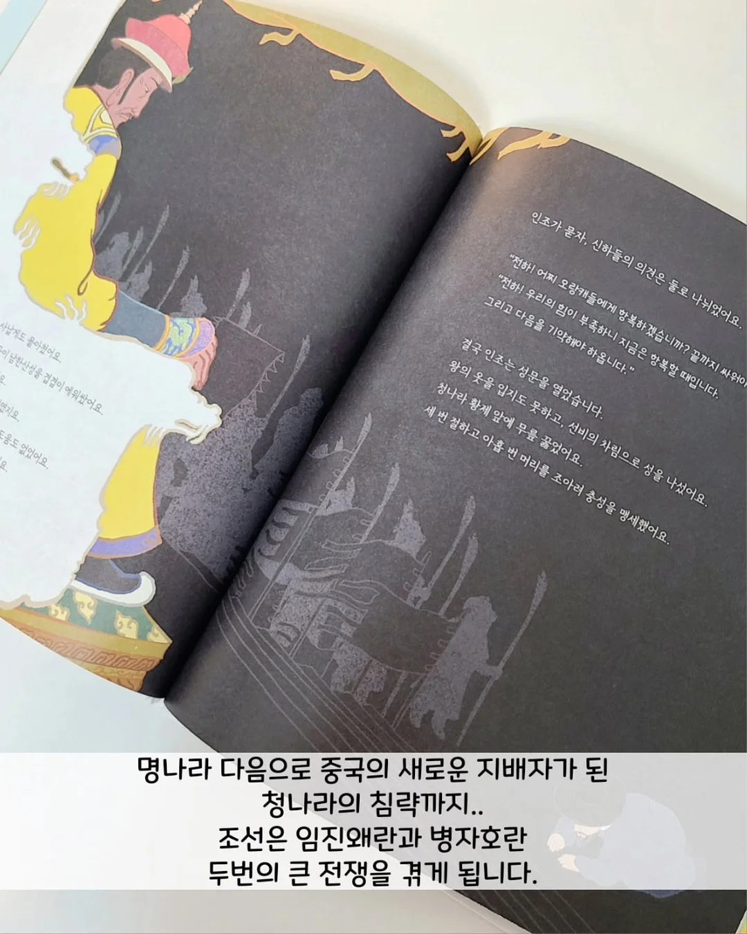 레이덤 크림 12
