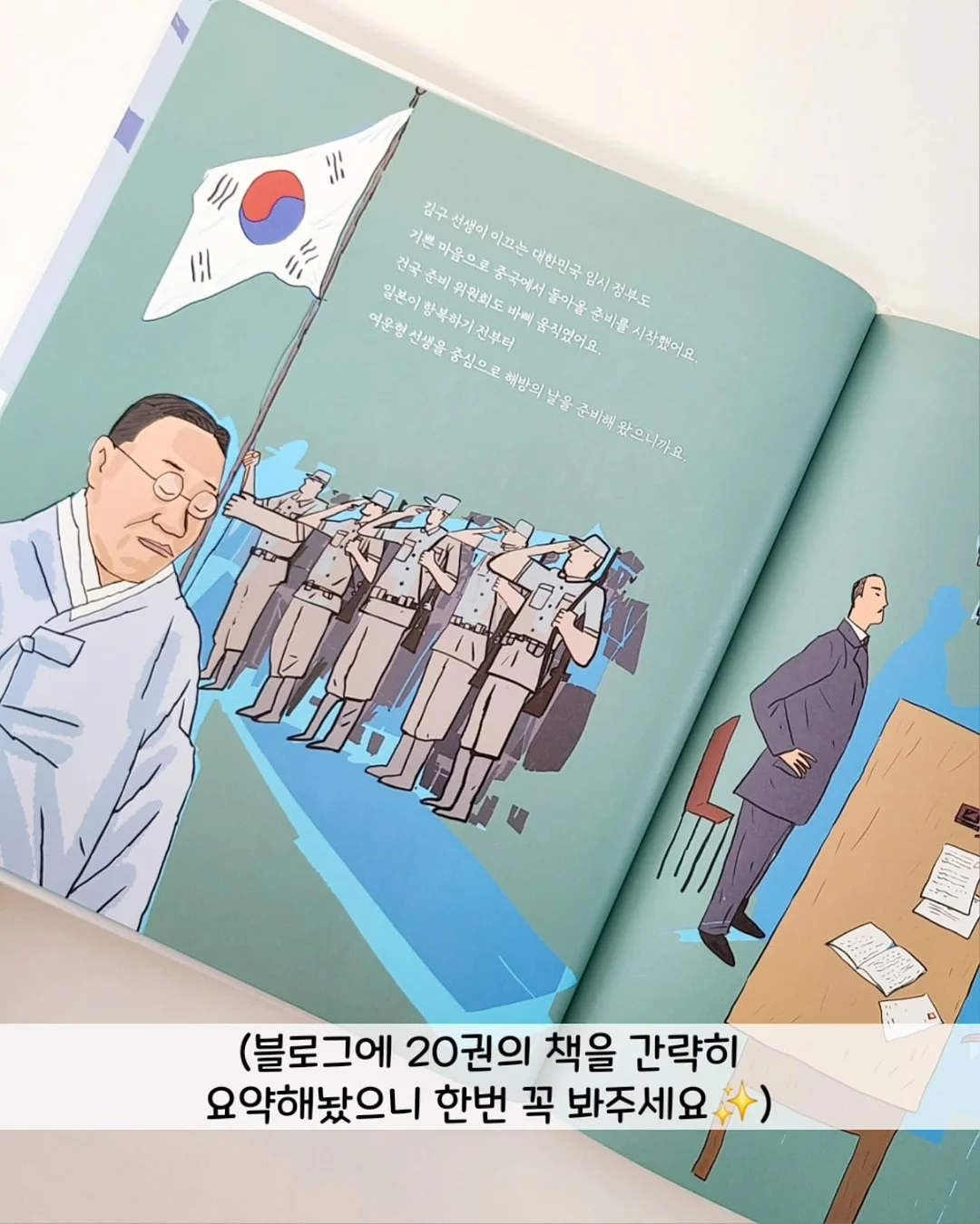 레이덤 크림 13