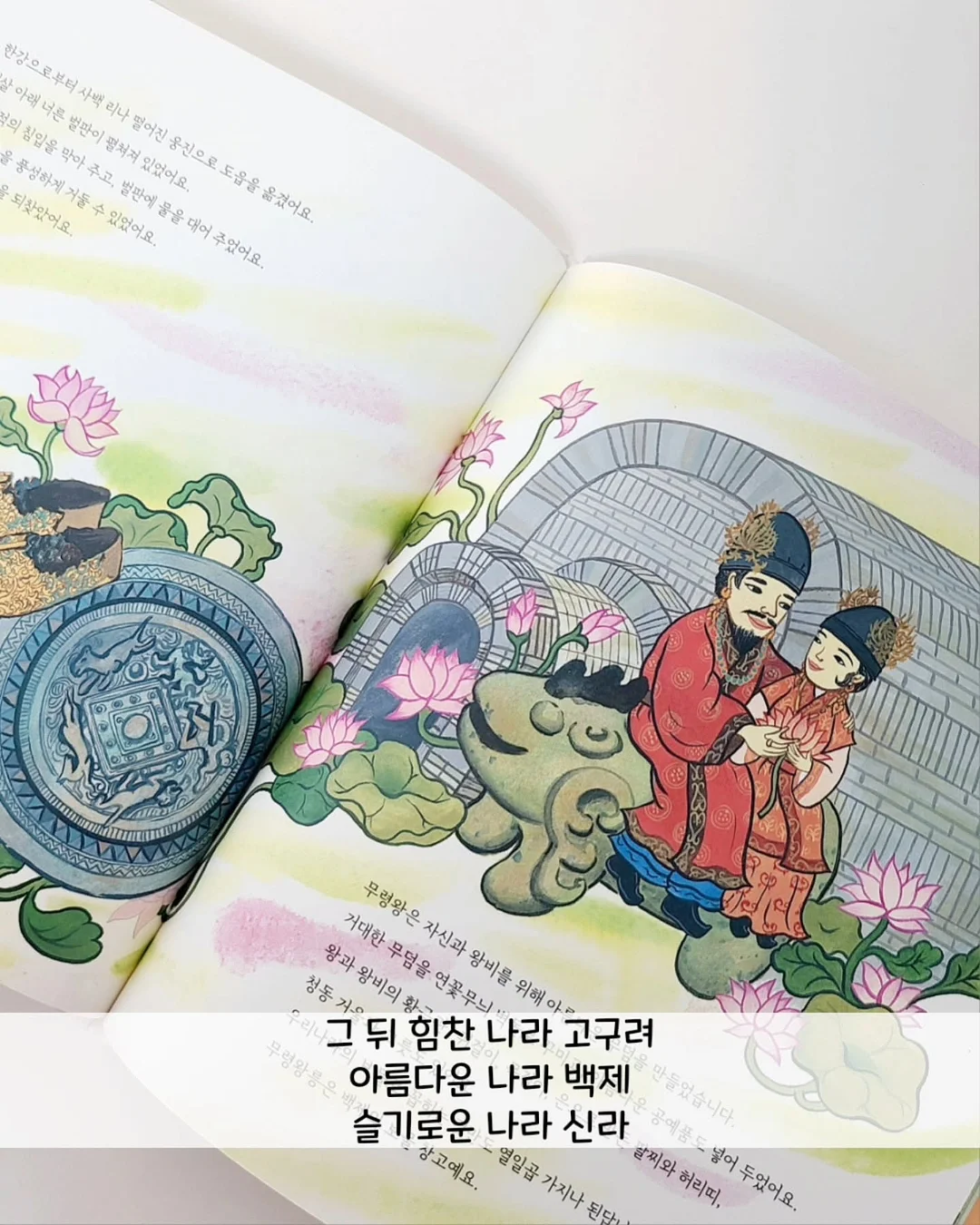 레이덤 크림 4