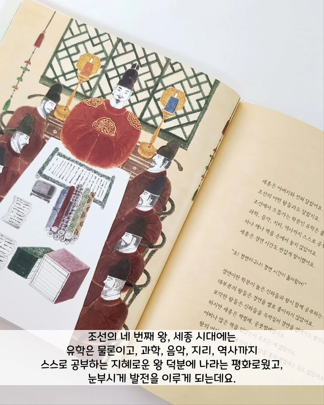 레이덤 크림 8