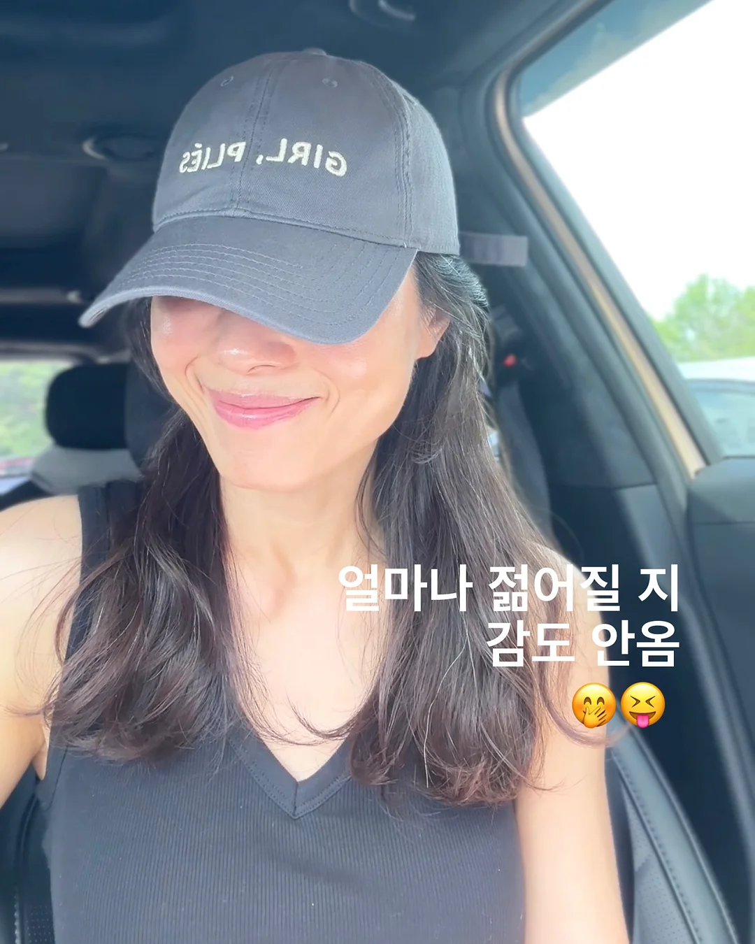 물 위 휴양지 해먹 1