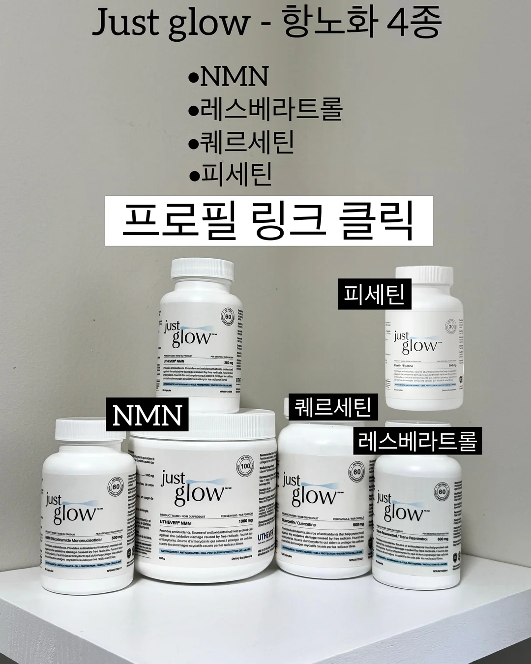 물 위 휴양지 해먹 12