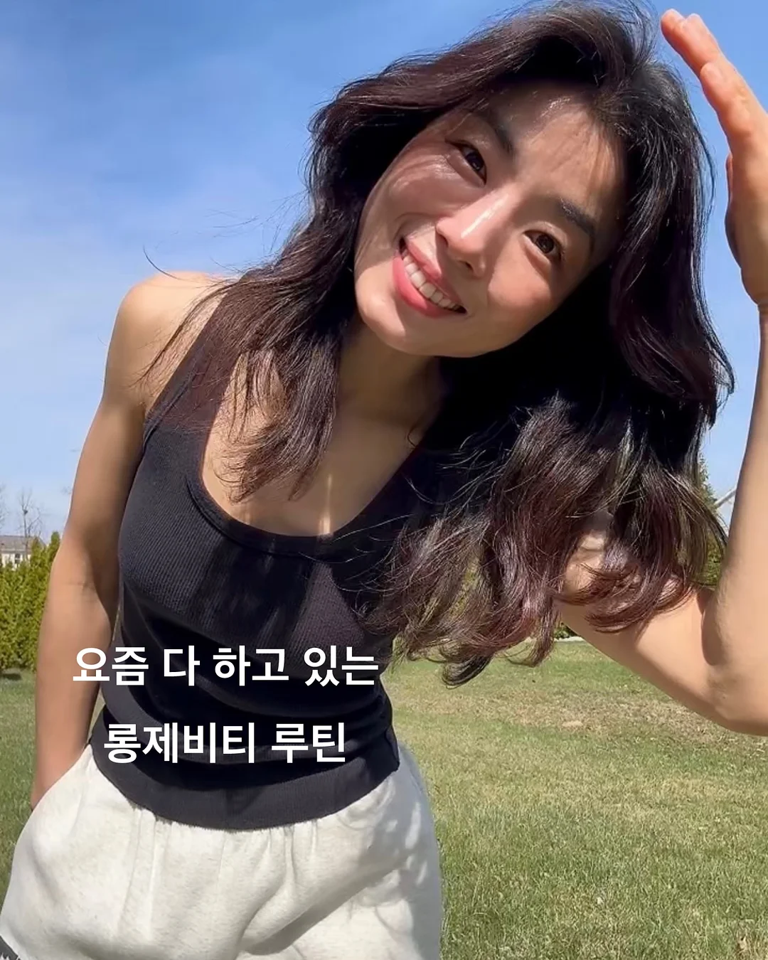 물 위 휴양지 해먹 2