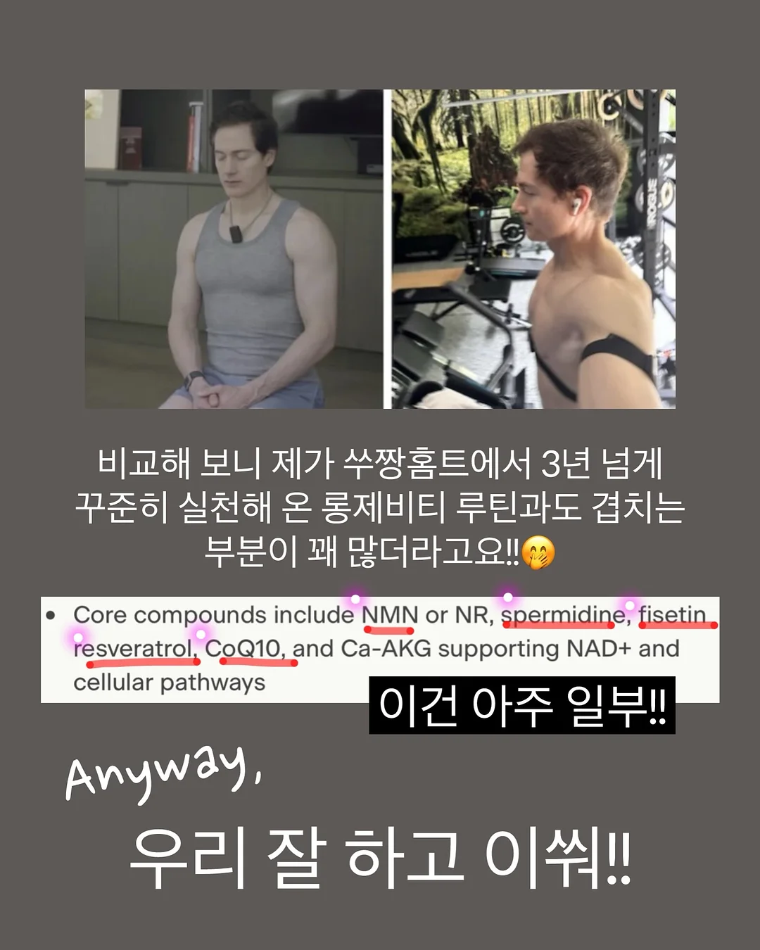 물 위 휴양지 해먹 4