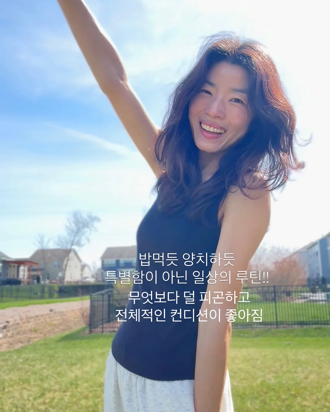 물 위 휴양지 해먹 9