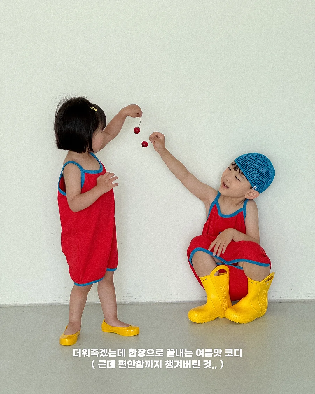 프린세스 메모북 2