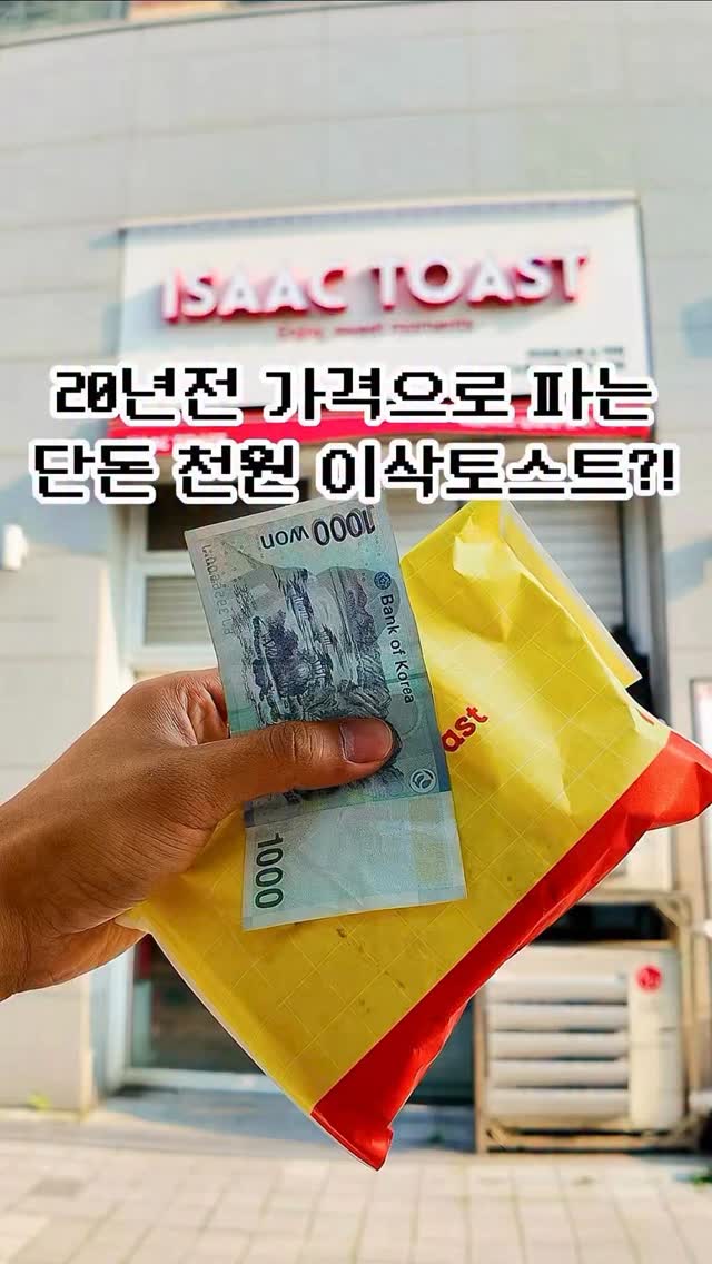유아캐리어