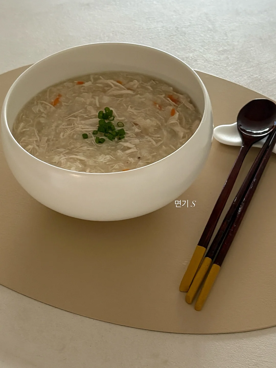 굽네 시카고 피자 3