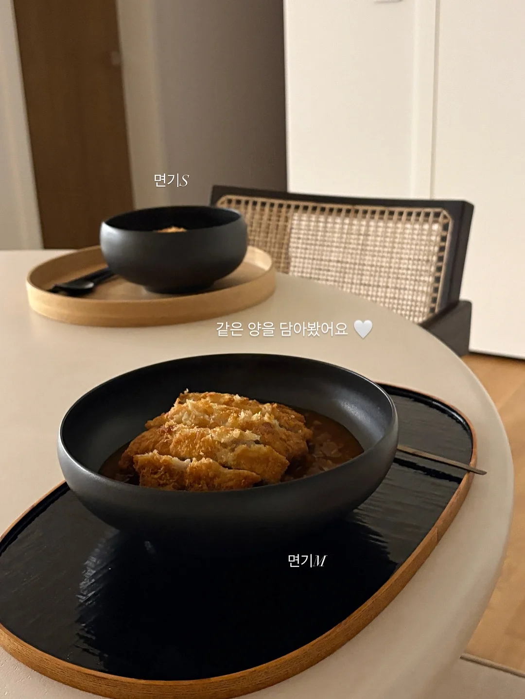 굽네 시카고 피자 6