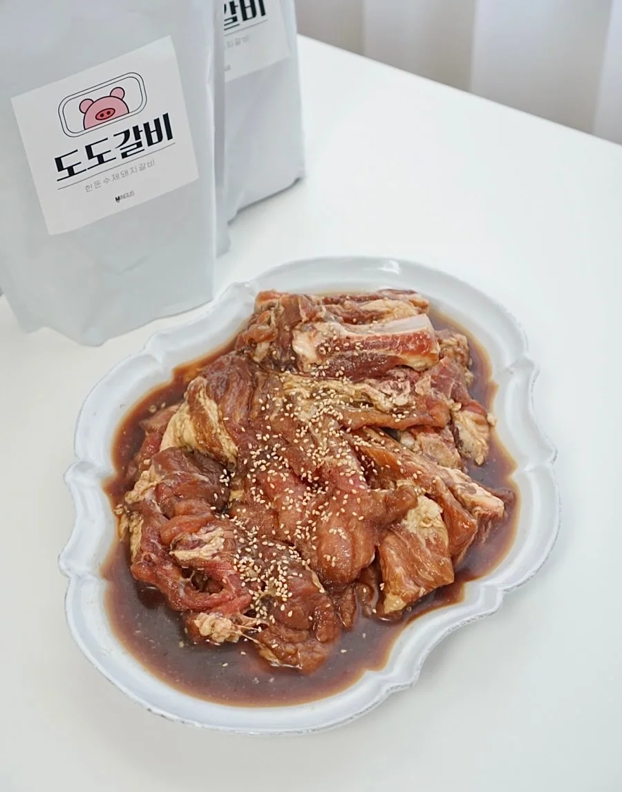 하트필통 4