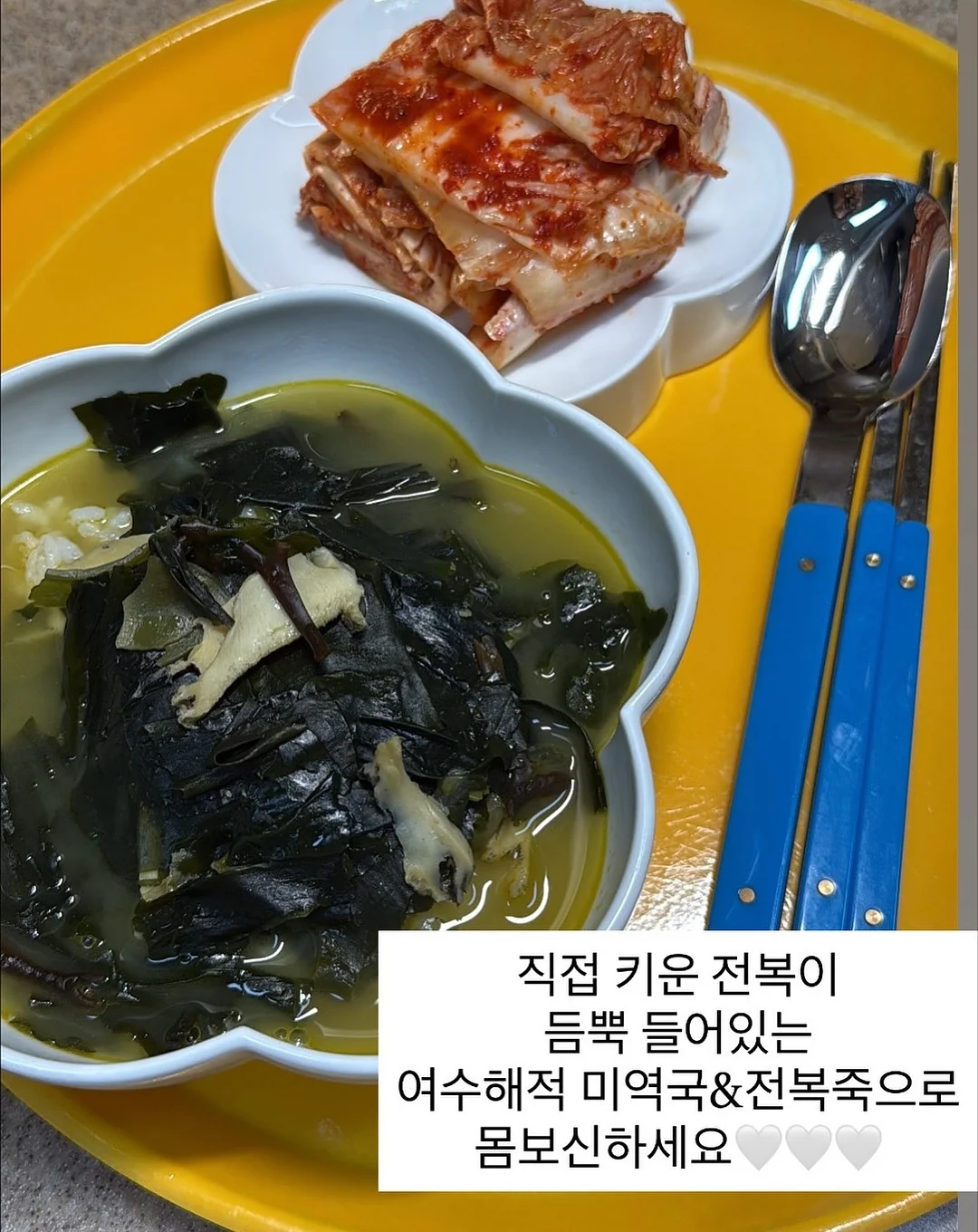 끌리베 에센스+패드 세트 2
