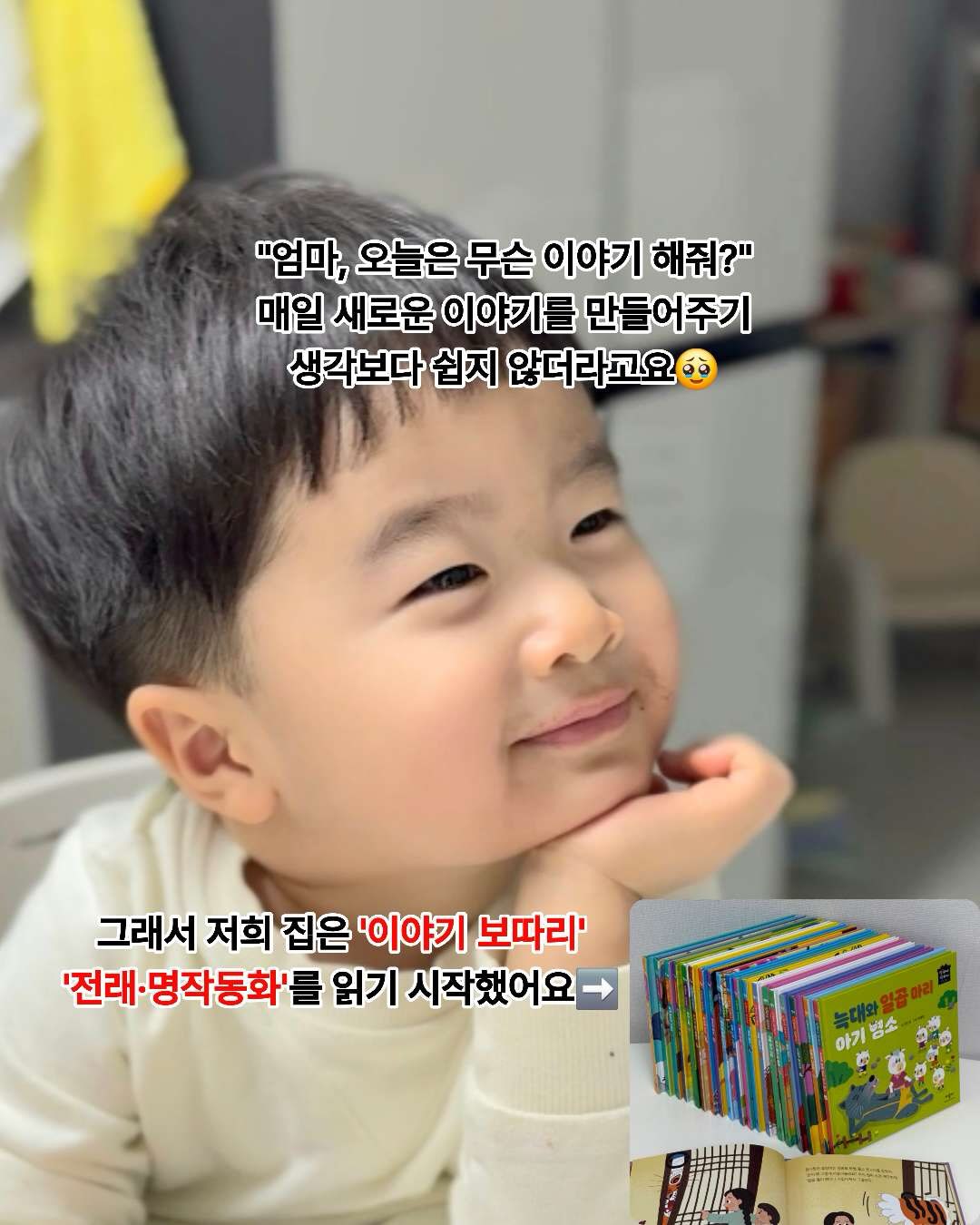 전기포트 세정 타블렛 2