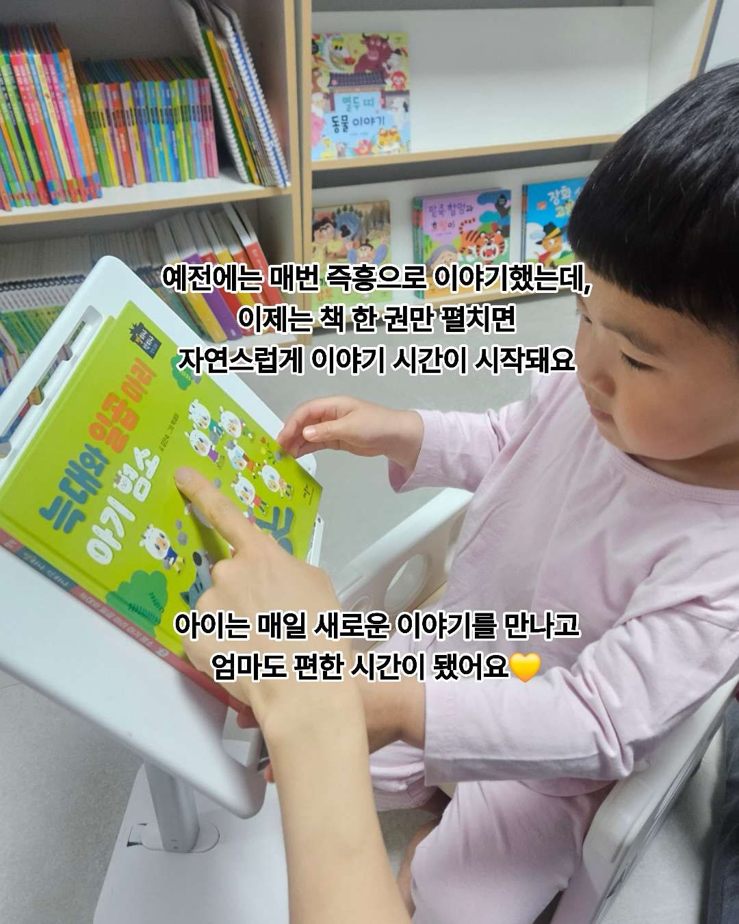 전기포트 세정 타블렛 3
