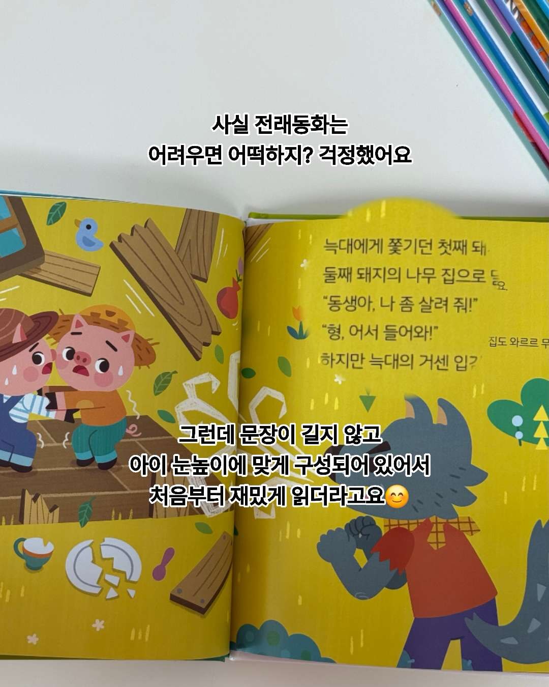 전기포트 세정 타블렛 4