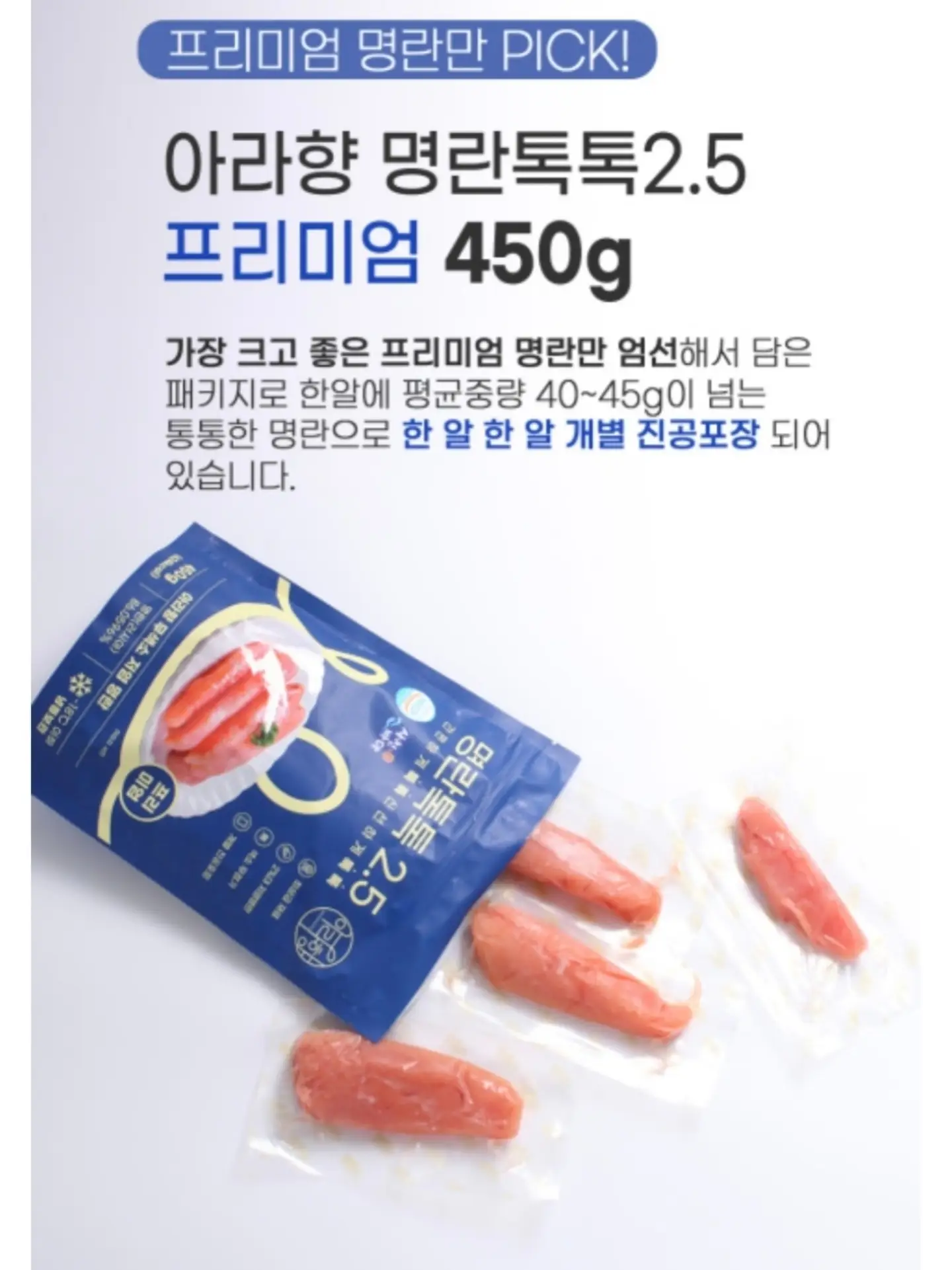 타파웨어 레인보우 쿠커 프라이팬 5