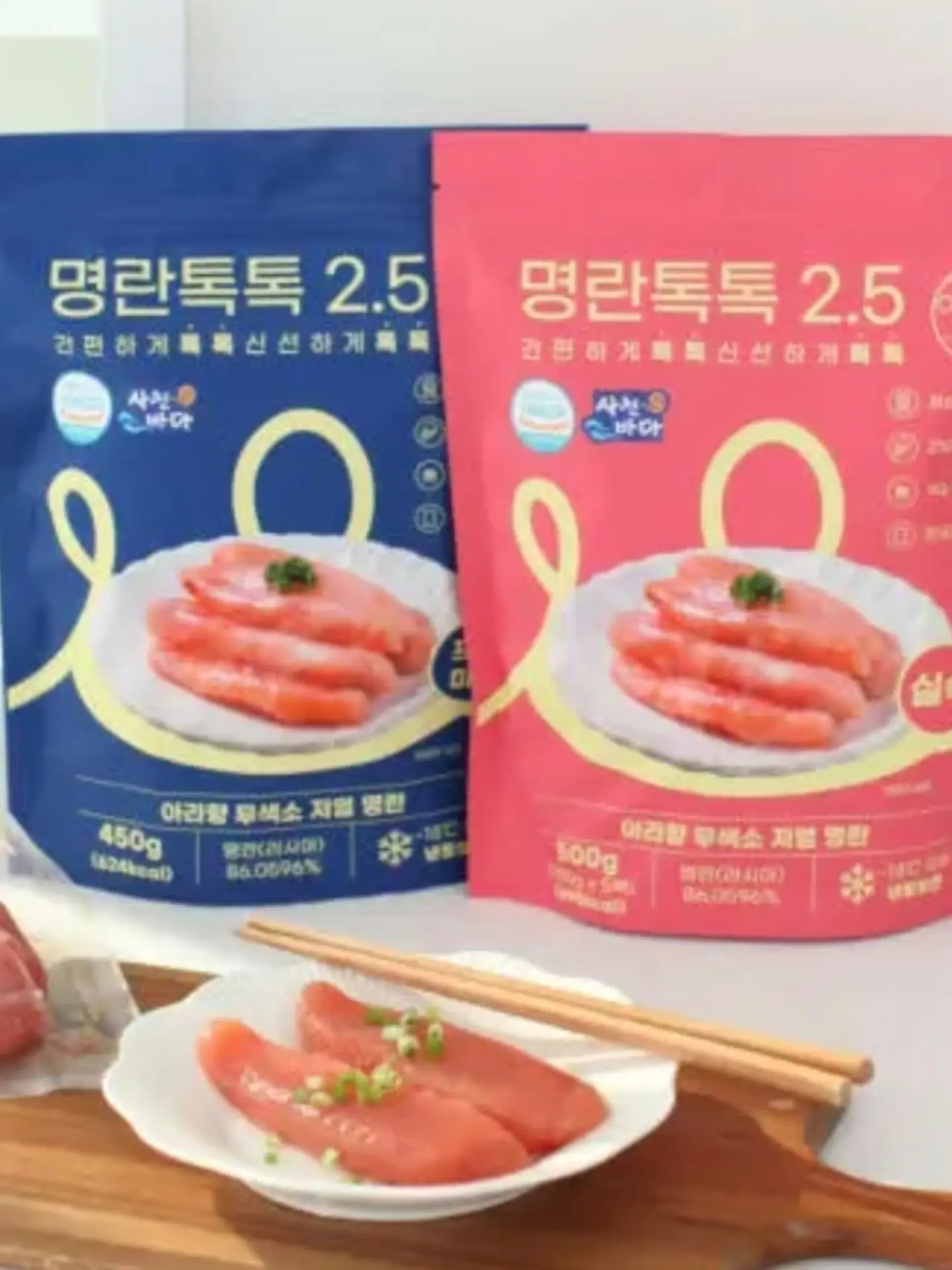 타파웨어 레인보우 쿠커 프라이팬 6