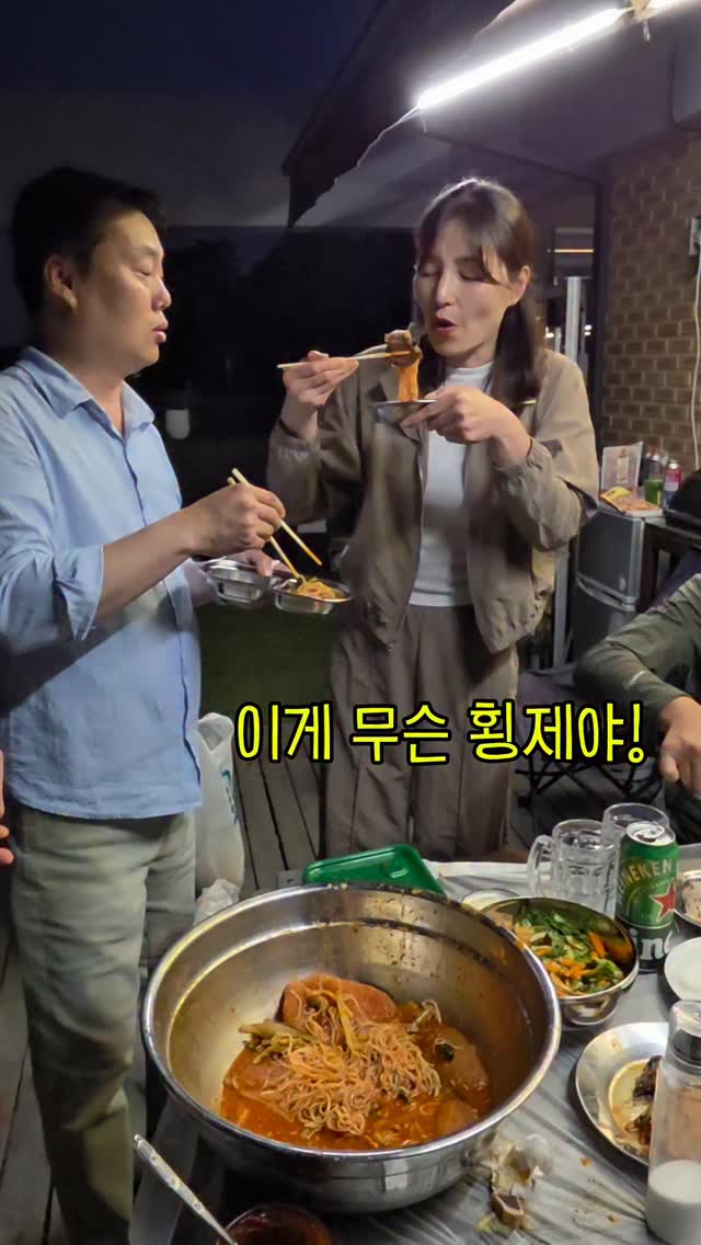 청년안심주택