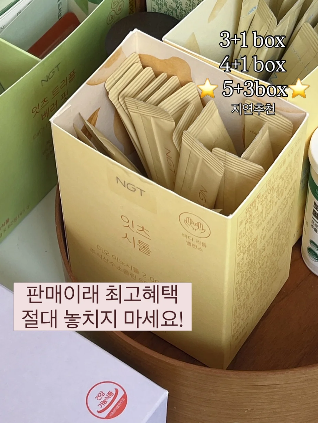 맞춤붙박이장 1