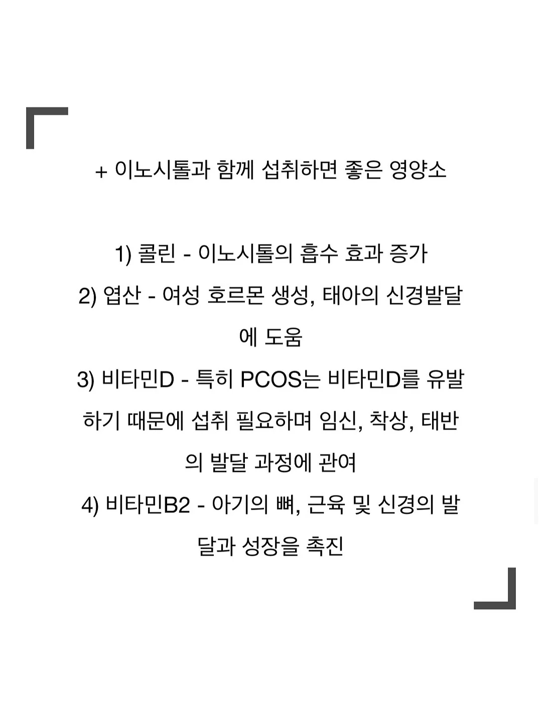 맞춤붙박이장 11