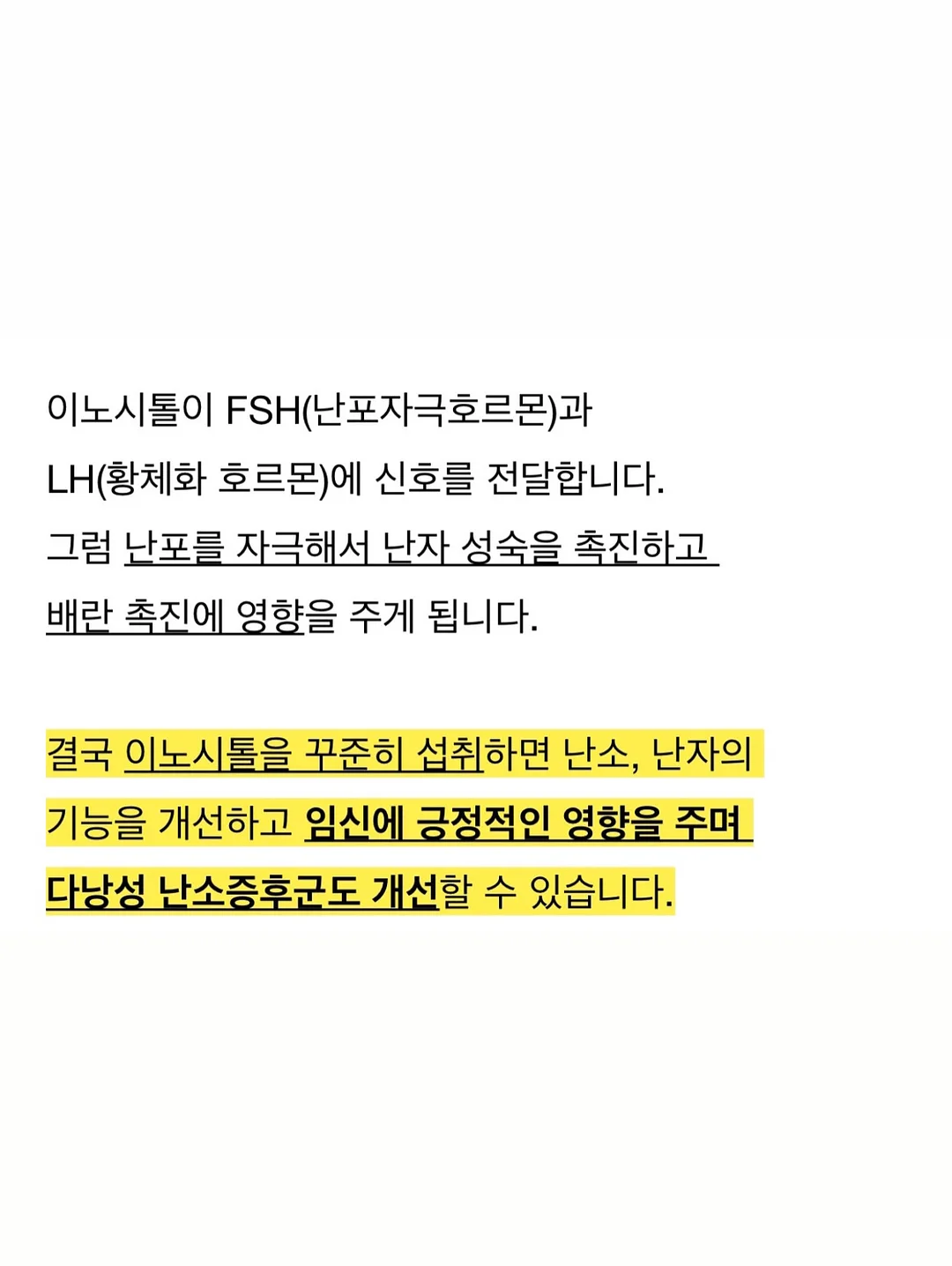 맞춤붙박이장 6