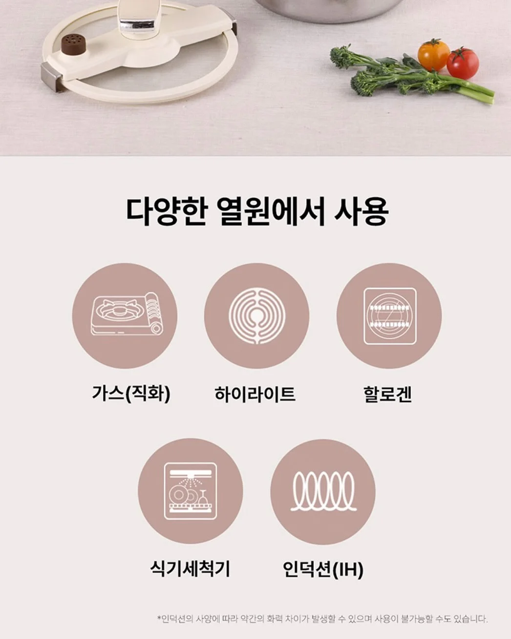경량패딩 11