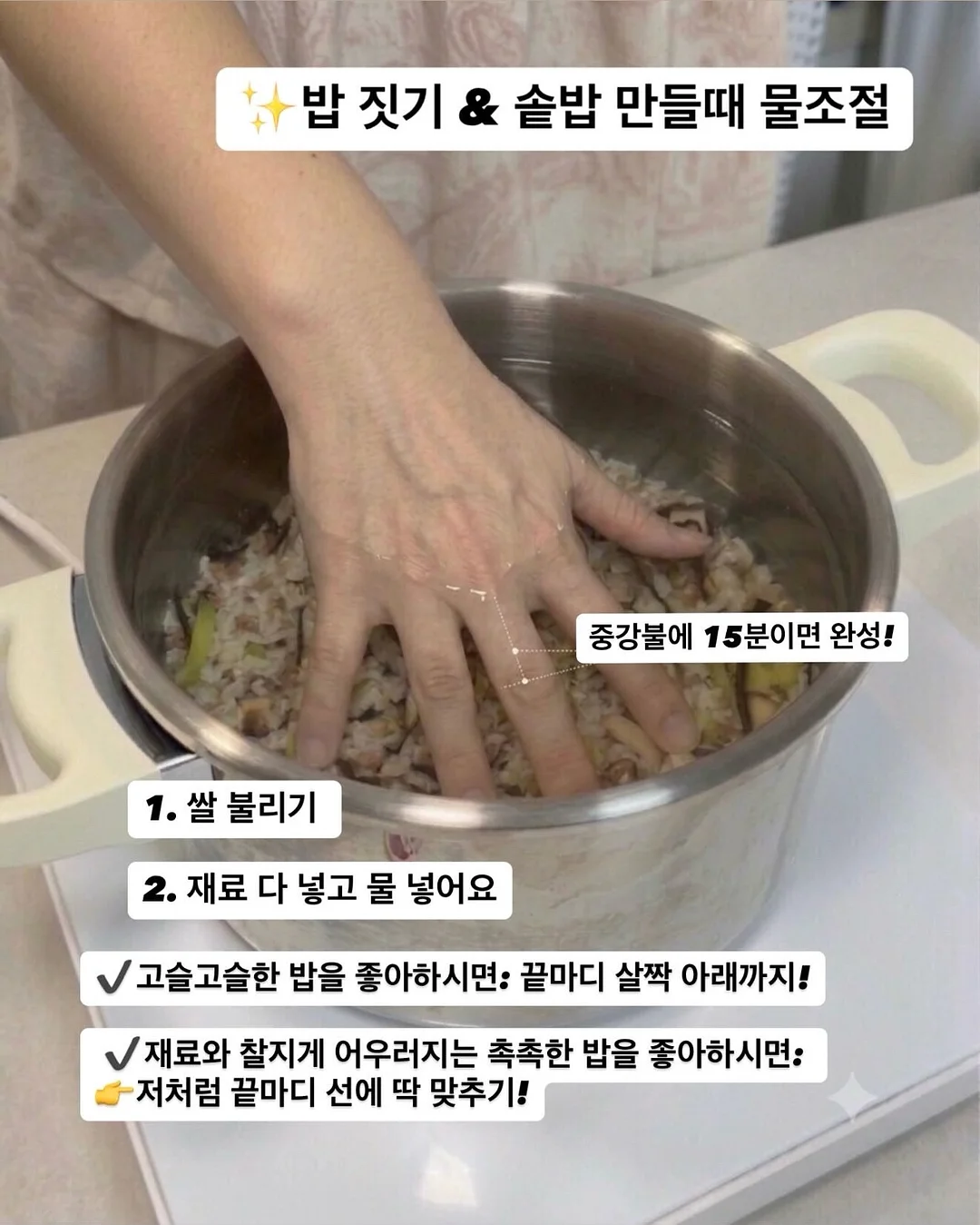 경량패딩 5