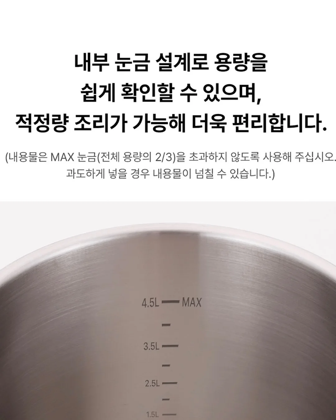 경량패딩 10
