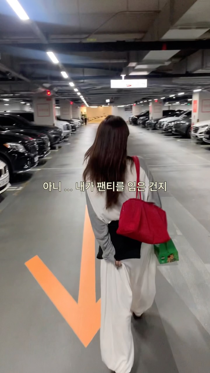 로이 에스닉 로브 가디건