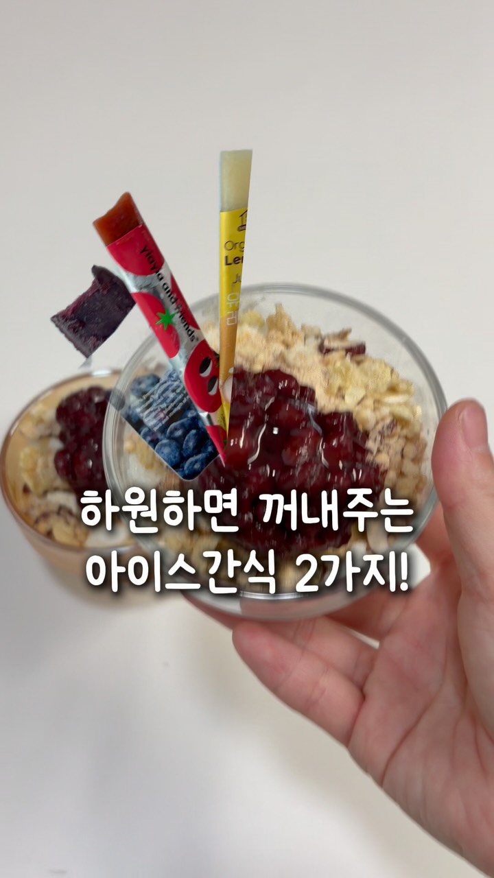 생쥐와 함께하는 첫 생활 습관 플랩북